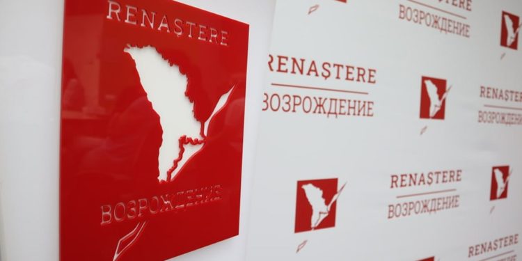 La 24 august, Partidul „Renaștere” va desfășura un șir de mitinguri în Capitală: Formațiunea planifică să colecteze și semnături pentru organizarea unui referendum privind aderarea R.Moldova la Comunitatea Economică Eurasiatică | VIDEO