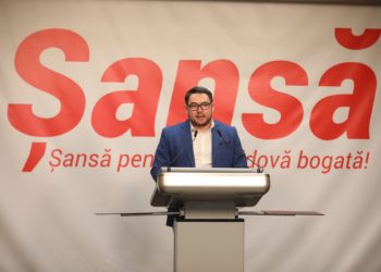 Alexei Lungu: Partidul „Șansă” propune un nou model de dezvoltare a Moldovei – cel liberal: Guvernarea ar trebui să răspundă în fața legii pentru eficacitatea gestionării statului și capabilitatea de a soluționa problemele cetățenilor | VIDEO