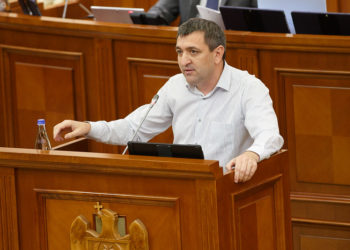 Депутаты от PAS внесли поправки в закон «О госбезопасности»