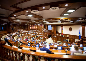 Приняли без единого вопроса. Парламент разделил полномочия между АП и НЦБК