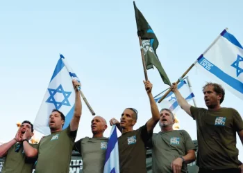 Mii de israelieni au protestat împotriva reformelor judiciare susținute de guvernul condus de Benjamin Netanyahu