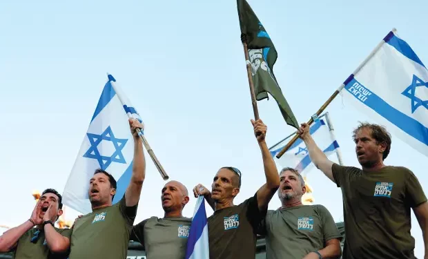 Mii de israelieni au protestat împotriva reformelor judiciare susținute de guvernul condus de Benjamin Netanyahu