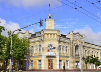 Primăria Chișinău va contesta la CC decizia PAS ce prevede demisia șefilor de direcții de învățământ din raioane: Distrug intenționat sistemul de educaţie. Vor să numească persoane loiale | VIDEO