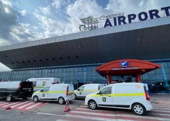 La aproape o lună de la evenimentele tragice de pe Aeroport, încă nu există un raport complet a celor întâmplate. Cum explică autoritățile și când familiile victimelor vor primi milionul de lei promis | VIDEO