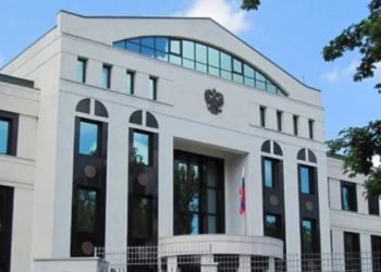 Secția consulară a Ambasadei Rusiei în Republica Moldova își reia activitatea