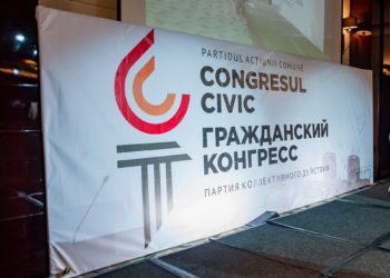 Ex-deputat din partea comuniștilor, desemnat de Partidul Acțiunii Comune – Congresul Civic pentru funcția de primar al capitalei