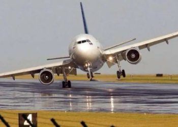 Второй предполагаемый самолет Пригожина сел в аэропорту Остафьево