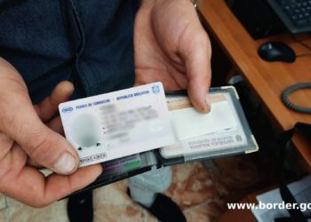 Tânăr moldovean cercetat pentru deținerea și folosirea actelor oficiale falsificate