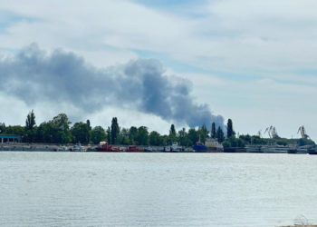 Ministerul român al Apărării neagă că o dronă rusească ar fi căzut în orașul Tulcea, după atacul asupra portului Izmail