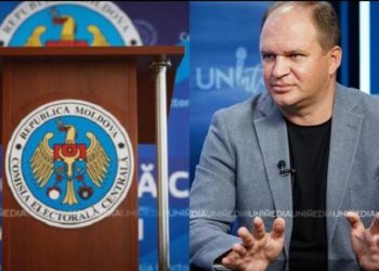 CALM a solicitat o ședință cu CEC pentru a discuta ultimul regulament. Ceban: Mare lucru nu a înțeles nimeni