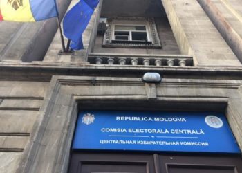 Comisia Electorală Centrală a interzis Primăriei Bălți difuzarea și distribuirea unor materiale publicitare