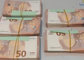 Și-au lăsat averea în vamă: Doi bărbați „au uitat” să declare circa 49 mii euro și au rămas fără bani