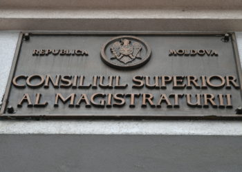 Судебная инспекция при ВСМ проведет проверку после скандала с отменой решений комиссии Pre-Vetting