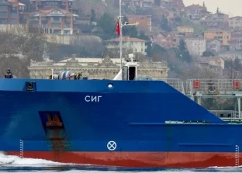 Российский танкер получил повреждение в результате атаки морского дрона в Керченском проливе