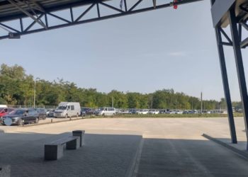 Situația la frontieră, în ultimele 24 de ore: Câți cetățeni ai Republicii Moldova au părăsit țara