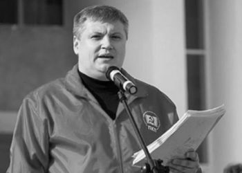 Cazul omorului lui Oleg Horjan: Promo-LEX vrea sancțiuni împotriva persoanelor implicate în încălcarea drepturilor omului în Transnistria | VIDEO