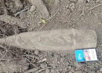 O muniție din timpul celui de-al doilea război mondial, descoperită pe un câmp agricol din Hîncești