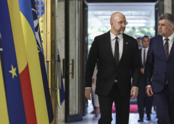 Румыния снова призвала Украину признать молдавский язык несуществующим