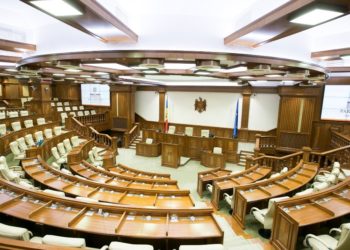 Gata cu vacanța? Deputații s-ar putea convoca joi într-o ședință extraordinară