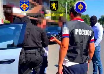 Decizia Curții de Apel: Principalul suspect în cazul șantajului de cinci milioane de lei, eliberat din arest preventiv