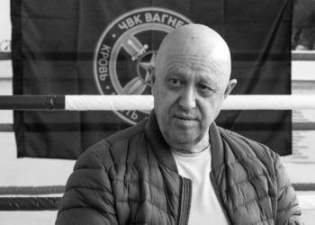 Песков назвал «преднамеренное злодеяние» версией крушения джета Пригожина