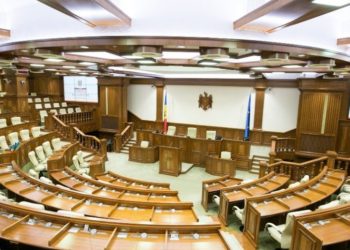 Причины пока неизвестны: парламент соберется на внеочередное заседание на будущей неделе