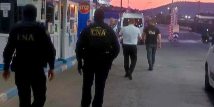 Наццентр борьбы с коррупцией задержал шестерых сотрудников ANSA