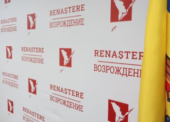 «Никогда оппозиция не подвергалась такому давлению и запугиванию, как сейчас». Партия Возрождение обратилась к европейским дипмиссиям и представителям ООН в Молдове | VIDEO