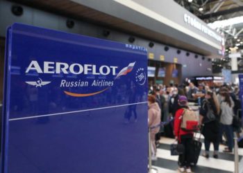 У «Аэрофлота» произошел глобальный сбой системы регистрации