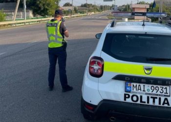 С радарами и алкотестерами: Полиция организует специальные фильтры, чтобы снизить риск ДТП | VIDEO