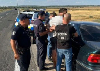 Droguri de peste 150.000 de lei. Un consultant juridic și doi complici, plasați în arest | VIDEO