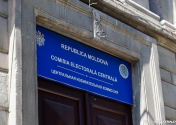 ЦИК: Для участия в выборах примара Бельц зарегистрированы шесть кандидатов | VIDEO