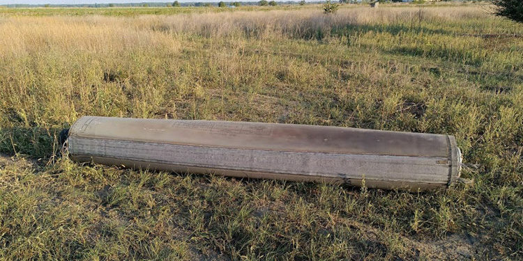 Noi bucăți de rachetă au fost depistate în satul Chițcani din stânga Nistrului | VIDEO