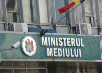 Ministerul Mediului s-a răzgândit: Centrul de gestionare a deșeurilor nu va fi construit la Stăuceni
