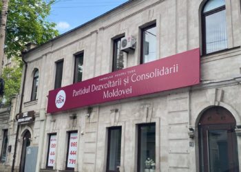 PDCM cere demisia ministrului Justiției și președintelui comisiei juridice din Parlament