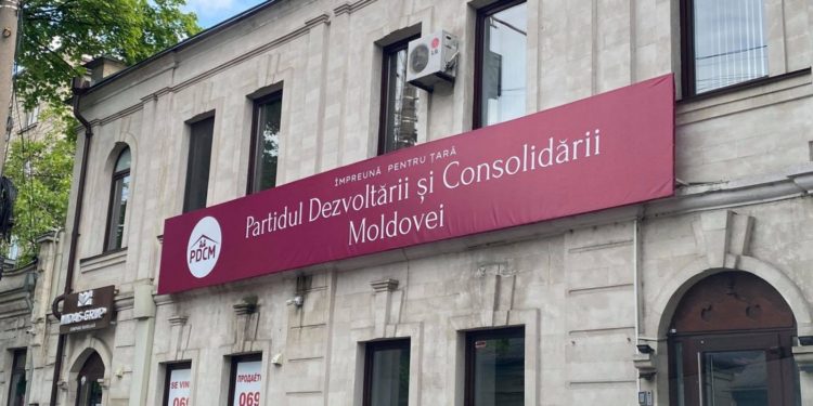 PDCM cere demisia ministrului Justiției și președintelui comisiei juridice din Parlament