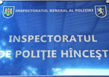 Reacția poliției, după ce presa a scris că angajatul „Fulger” care a tamponat mortal un bărbat ar fi fugit de la fața locului: Un BMW a fost anunțat în căutare | VIDEO