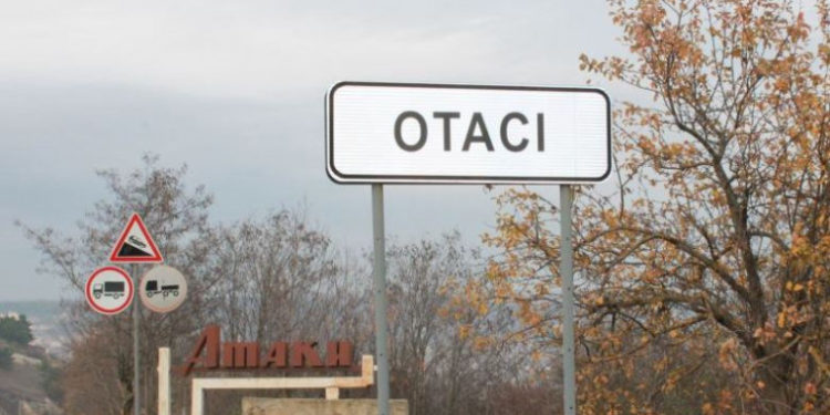 Fragmente de oseminte ce par a fi umane, descoperite într-o gospodărie din orașul Otaci. Detaliile oferite de Poliție | VIDEO