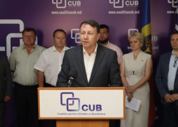 Partidul CUB ar putea cere demisia șefilor SIS, CNA și PA: „Vrem răspunsuri clare referitor la jocurile de-a spionii cu Arina Spătaru” | VIDEO