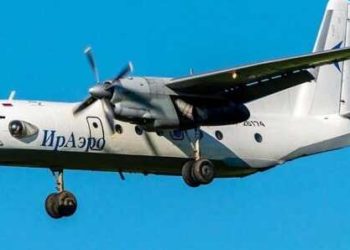 Самолет Ан-26 аварийно сел в один из российских городов из-за отказа двигателя