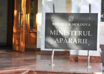 Министерство обороны Молдовы: за последние дни воздушное пространство страны ракеты не пересекали | VIDEO