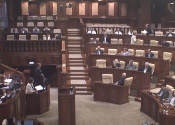 BCS a părăsit, din nou, şedința Parlamentului. Gherman: Este lipsă de respect. Bătrîncea toate sesiunile le începe prin a se plânge