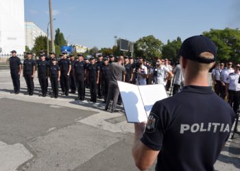 Alina Zbancă: Din lipsa de personal, MAI angajează persoane după 3-4 luni de cursuri