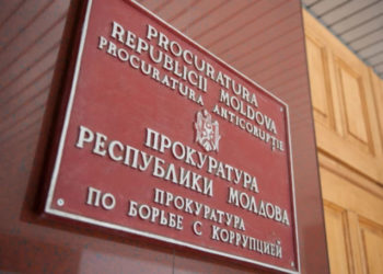 Антикоррупционная прокуратура начала уголовного расследование «по факту предполагаемых незаконных действий» некоторых сотрудников НЦБК в связи с делом Мунтяну | VIDEO