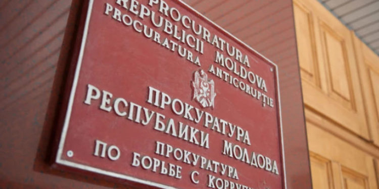 Антикоррупционная прокуратура начала уголовного расследование «по факту предполагаемых незаконных действий» некоторых сотрудников НЦБК в связи с делом Мунтяну | VIDEO