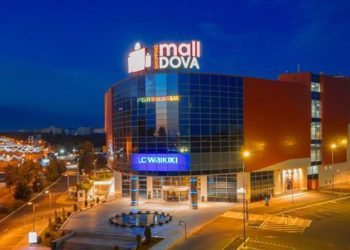 Подробности ложного предупреждения о бомбе в одном из столичных торговых центров. Что говорят в полиции | VIDEO