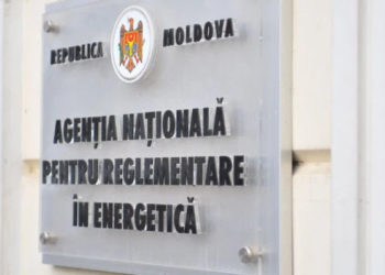 Compania Moldovatransgaz, sancționată de ANRE cu o amendă de circa 34 milioane de lei: Decizia va fi contestată în modul și în termenul stabilit de legislația în vigoare | VIDEO