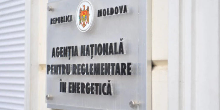 Compania Moldovatransgaz, sancționată de ANRE cu o amendă de circa 34 milioane de lei: Decizia va fi contestată în modul și în termenul stabilit de legislația în vigoare | VIDEO