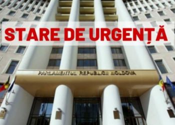 Starea de urgență, prelungită pentru încă 60 de zile, cu votul deputaților PAS: Motivele invocate de ministrul de Interne au stârnit discuții aprinse în Parlament | VIDEO