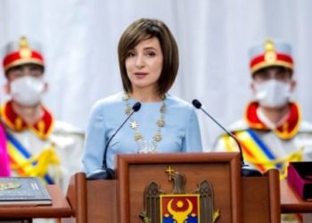 Санду изменила состав Нацкомиссии европейской интеграции: башкан Гагаузии и председатель Народного Собрания автономии исключены из нее без объяснения причин | VIDEO